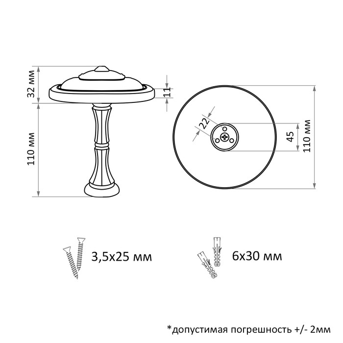Крючок однорожковый для штор CAPPIO KC211, цвет белый, 2 шт