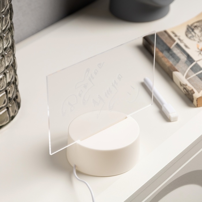 Ночник с маркером для заметок, 17.5x15x9.5 см, 6 LED, USB, прямоугол., свечение тёплое белое Ночник с маркером для заметок, 17.5x15x9.5 см, 6 LED, USB, прямоугол., свечение тёплое белое