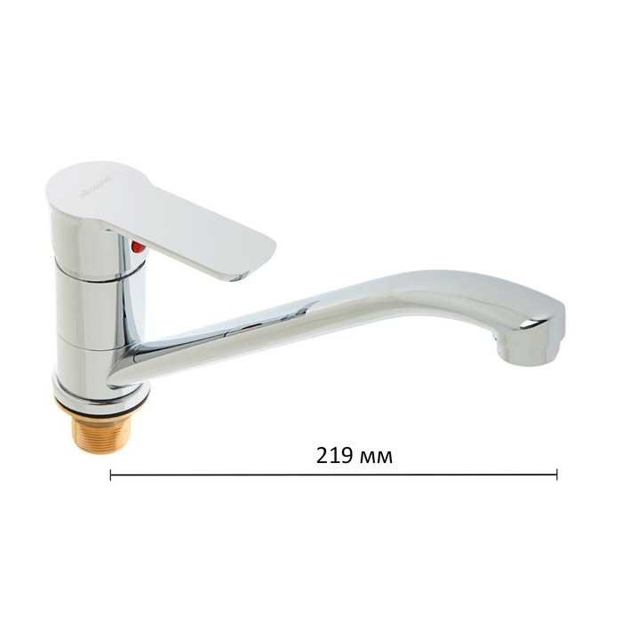 Смеситель для кухни Accoona А4164, однорычажный, хром Смеситель для кухни Accoona А4164, однорычажный, хром