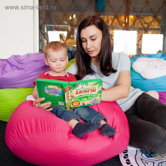 Книжка с мягкими пазлами EVA «Джунгли», 12 стр. Книжка с мягкими пазлами EVA «Джунгли», 12 стр.