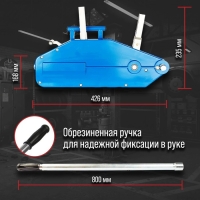 Лебёдка рычажная тросовая МТМ ТУНДРА, трос d = 8.3 мм, 20 м, подъём 0.8 т, нагрузка до 1 т