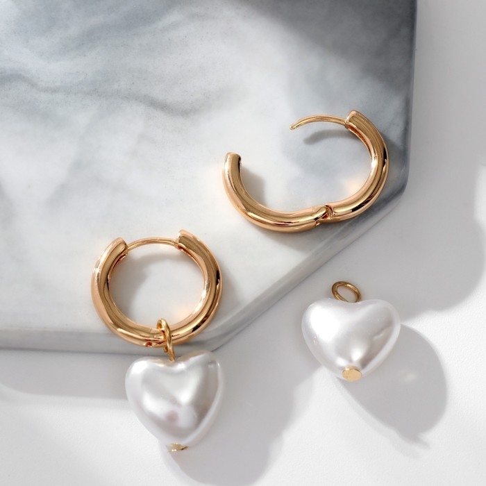 Серьги со съёмным элементом «Трансформер» сердечко жемчужное, цвет белый в золоте Серьги со съёмным элементом «Трансформер» сердечко жемчужное, цвет белый в золоте