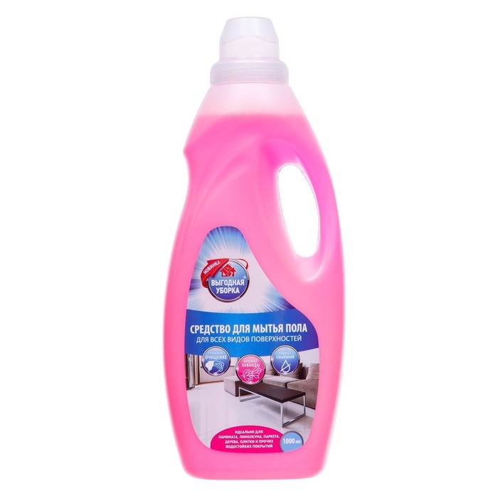 Средство для мытья полов Выгодная уборка,  Средство для мытья полов Выгодная уборка, "Лаванда", 1 л