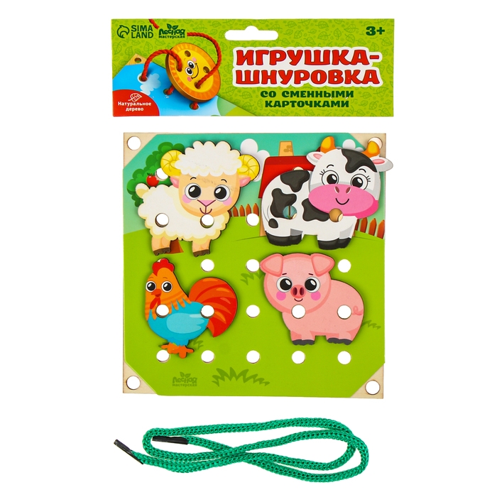 Деревянная игрушка-шнуровка «Ферма», 15×15 см Деревянная игрушка-шнуровка «Ферма», 15×15 см