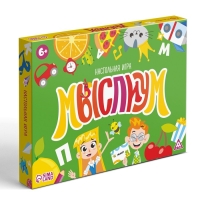 Настольная игра на объяснение слов «Мыслиум», 50 карт, 6+