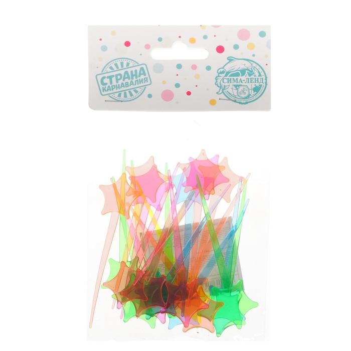 Шпажки для канапе «Звезда», набор 24 шт. Шпажки для канапе «Звезда», набор 24 шт.