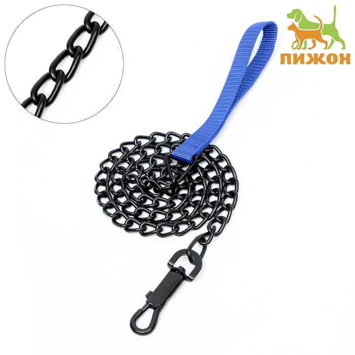 Поводок металлический, 120 см х 3,5 мм, черный Поводок металлический, 120 см х 3,5 мм, черный