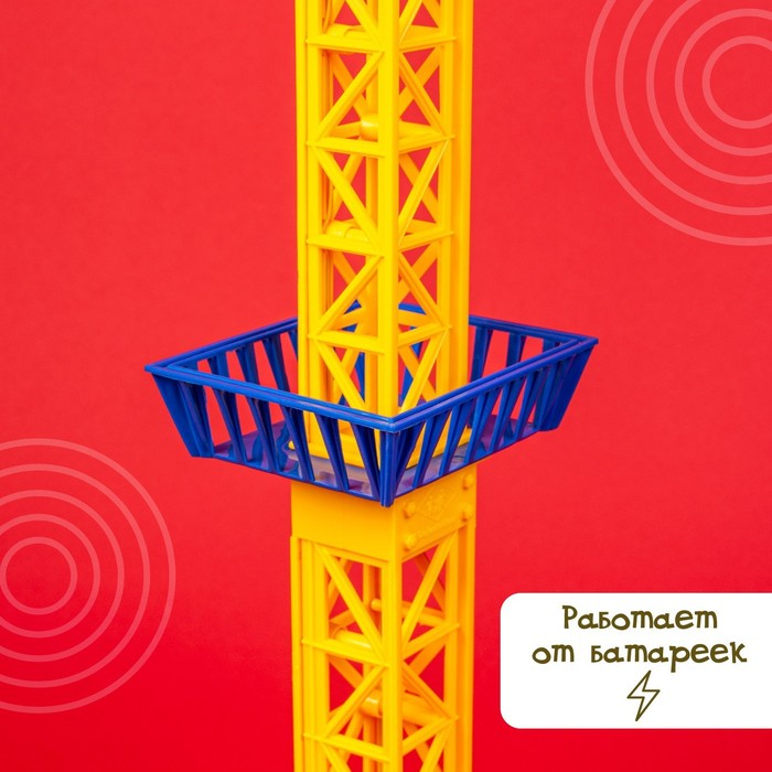 Кран на дистанционном управлении «Мегакран», работает от батареек Кран на дистанционном управлении «Мегакран», работает от батареек