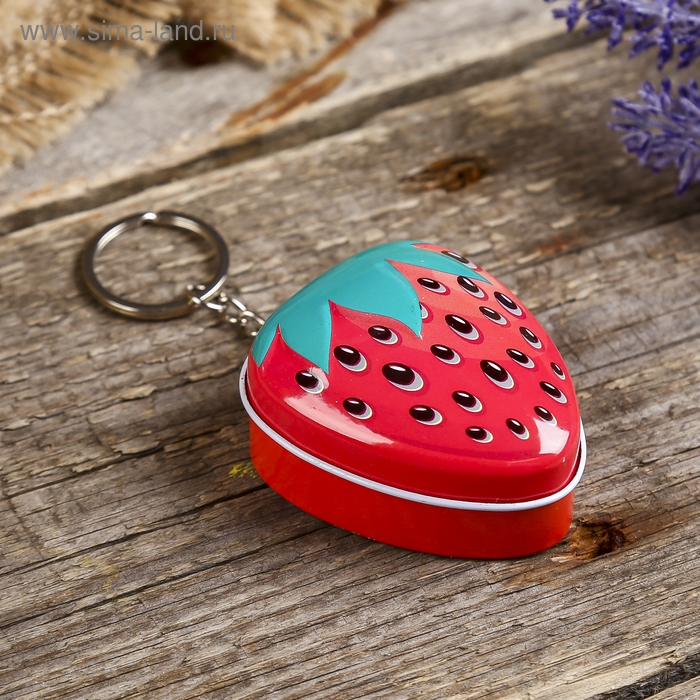 Шкатулка-брелок Шкатулка-брелок "Клубничка" МИКС 4,5х5х2 см