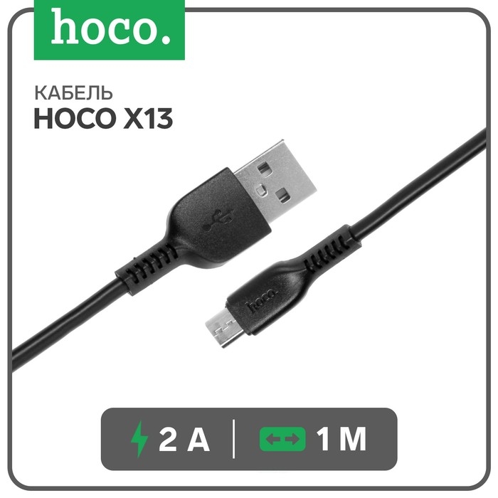Кабель Hoco X13, microUSB - USB, 2,4 А, 1 м, PVC оплетка, чёрный Кабель Hoco X13, microUSB - USB, 2,4 А, 1 м, PVC оплетка, чёрный