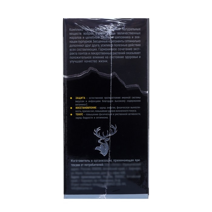 Комплекс на основе пантов марала Комплекс на основе пантов марала "Крепкий иммунитет", 90 капсул