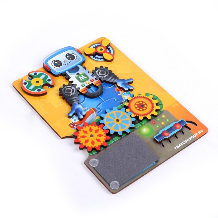 Бизиборд «Робот-мастер» Бизиборд «Робот-мастер»