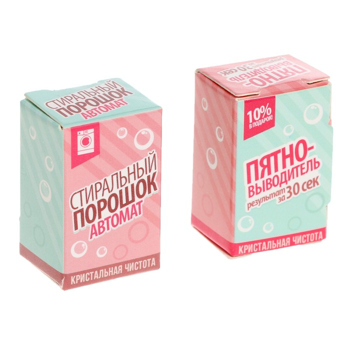 Бытовая техника «Стиральная машина», свет, звук, барабан вращается, цвет розовый Бытовая техника «Стиральная машина», свет, звук, барабан вращается, цвет розовый