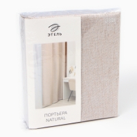 Штора портьерная Этель Natural 250*265 см, цв.бежевый, рогожка/блэкаут, пл. 275 г/м2