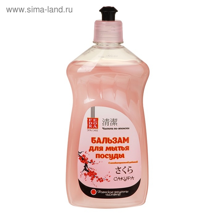 Средство для мытья посуды Fedora "Сакура", 500 мл
