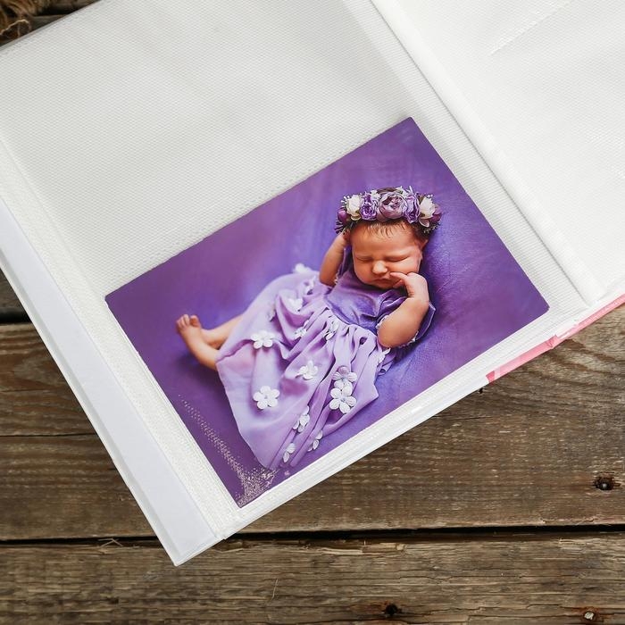 Фотоальбом на 200 фото Фотоальбом на 200 фото "Детский"