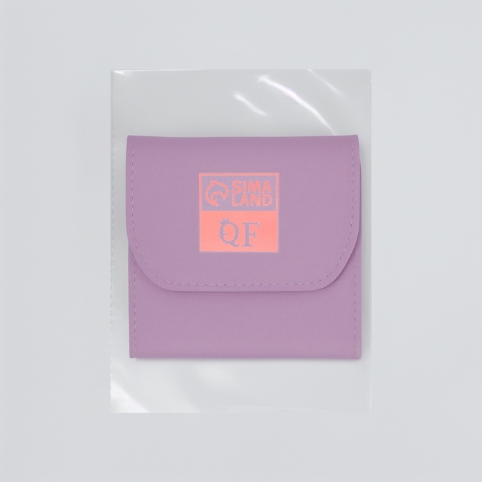 Набор маникюрный, 12 предметов, в футляре, цвет сиреневый Набор маникюрный, 12 предметов, в футляре, цвет сиреневый