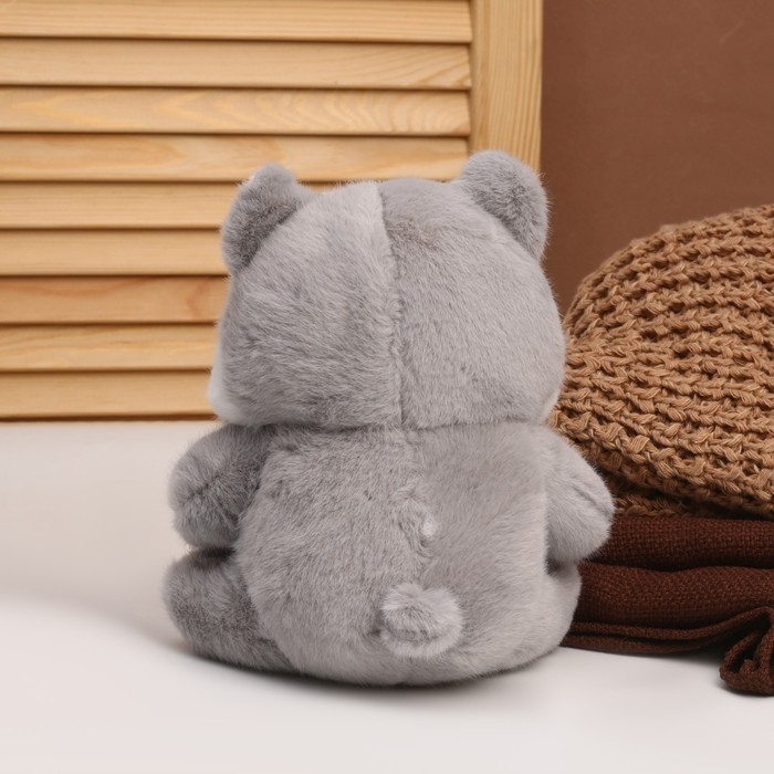 Мягкая игрушка «Хаски», 23 см Мягкая игрушка «Хаски», 23 см