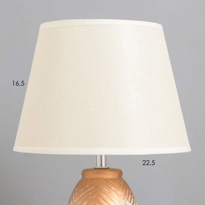 Лампа настольная Лампа настольная "Киу" 1х40Вт Е14 белый/золото 22х22х34см