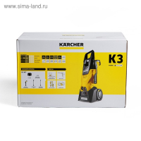 Мойка высокого давления Karcher K 3, 120 бар, 380 л/ч, 1.601-888.0