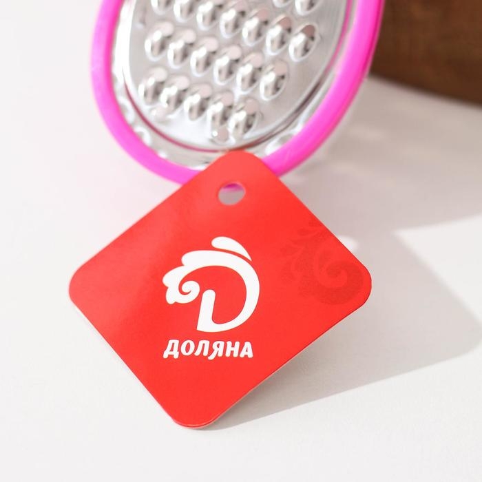 Тёрка с контейнером Доляна «Груша», 16 см, цвет МИКС Тёрка с контейнером Доляна «Груша», 16 см, цвет МИКС