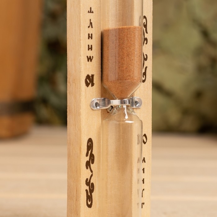 Часы песочные для бани и сауны ЧПС-1Г (10 мин), в картонной коробке Часы песочные для бани и сауны ЧПС-1Г (10 мин), в картонной коробке