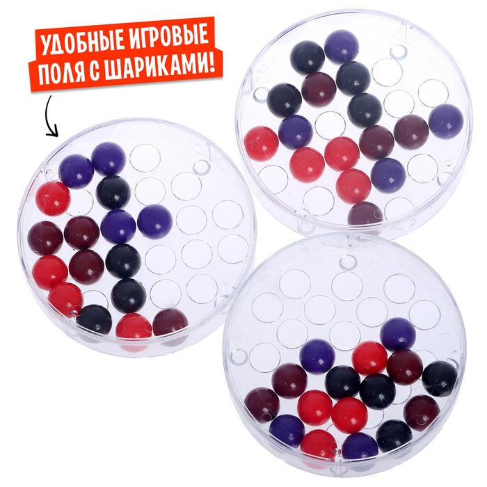 Настольная игра «Шевели шариками», 2-4 игрока, 5+ Настольная игра «Шевели шариками», 2-4 игрока, 5+