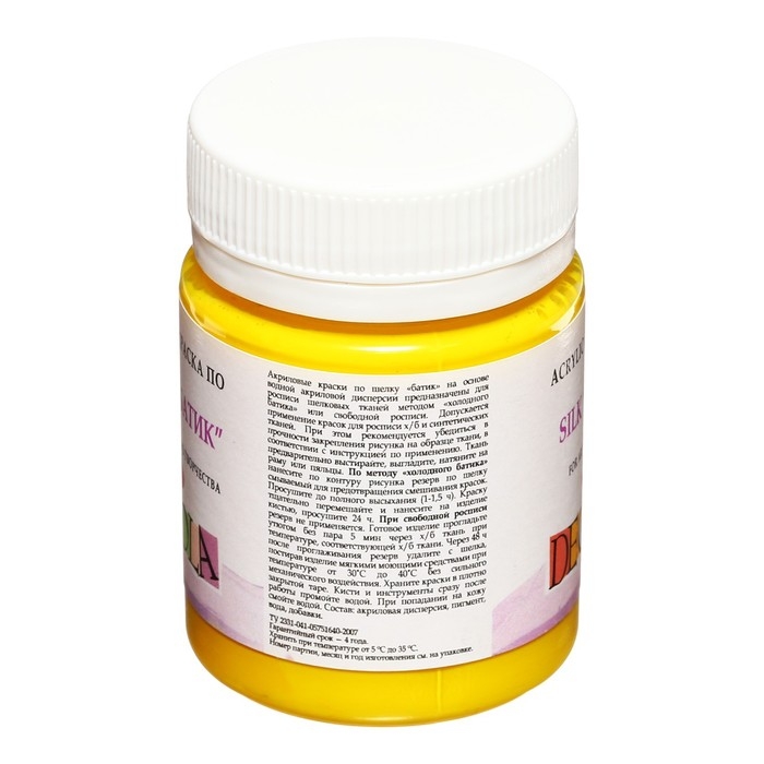 Краска по шелку  Краска по шелку "Батик", банка 50 мл, ЗХК Decola, Желтая средняя 4428220 (акриловая на водной основе)