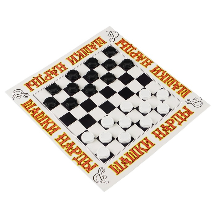 Игра настольная на логику  Игра настольная на логику "Шашки-нарды"