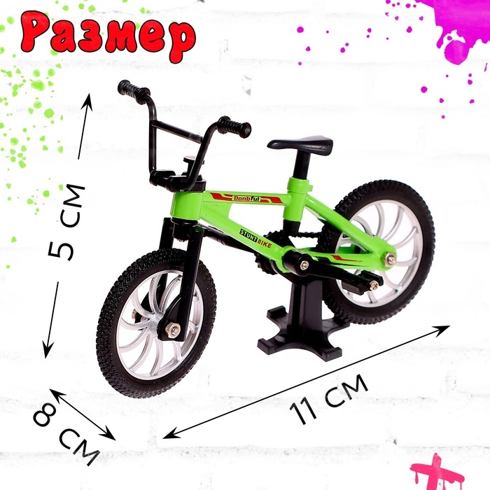 Набор скейт-парк «Экстремал», фингерборд и фингербайк Набор скейт-парк «Экстремал», фингерборд и фингербайк