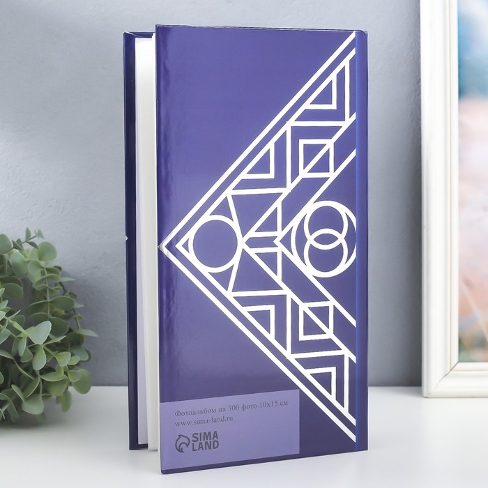 Фотоальбом на 300 фото 10х15 см  Фотоальбом на 300 фото 10х15 см "Эклектика" серебро 33,5х17,5х5 см
