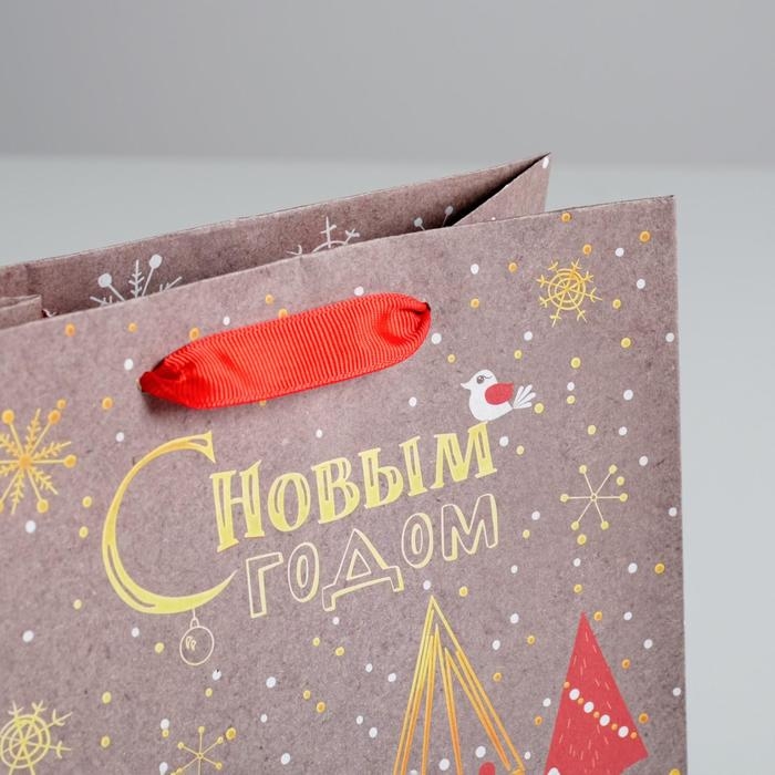 Пакет подарочный новогодний крафтовый вертикальный «Новогодние ёлки», 18 х 23 х 8 см, Новый год Пакет подарочный новогодний крафтовый вертикальный «Новогодние ёлки», 18 х 23 х 8 см, Новый год