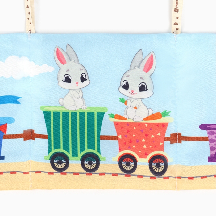 Бортик на кроватку «Паровозик» 14х70 см, Крошка Я Бортик на кроватку «Паровозик» 14х70 см, Крошка Я