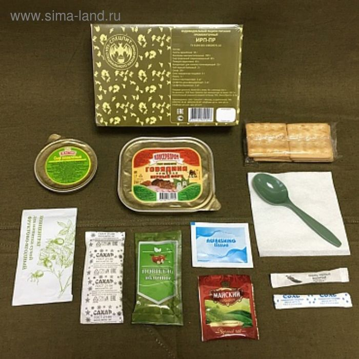 Сухой паек «СпецПит» Промежуточный (ИРП-ПР),1 прием пищи, 0,7 кг Сухой паек «СпецПит» Промежуточный (ИРП-ПР),1 прием пищи, 0,7 кг