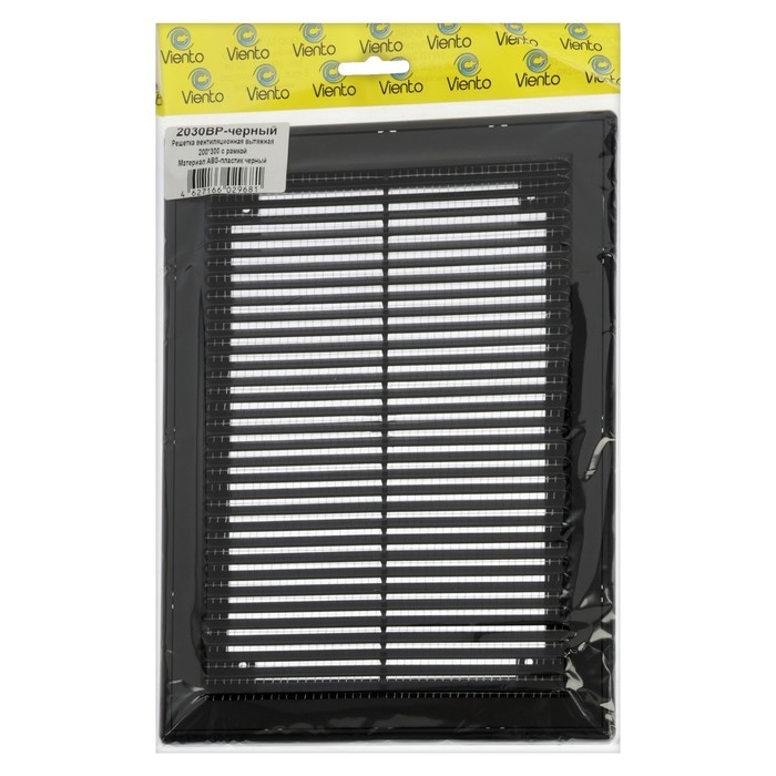 Решетка вентиляционная Решетка вентиляционная "ВИЕНТО" 2030ВР, 200х300 мм, с сеткой, разъемная, черная