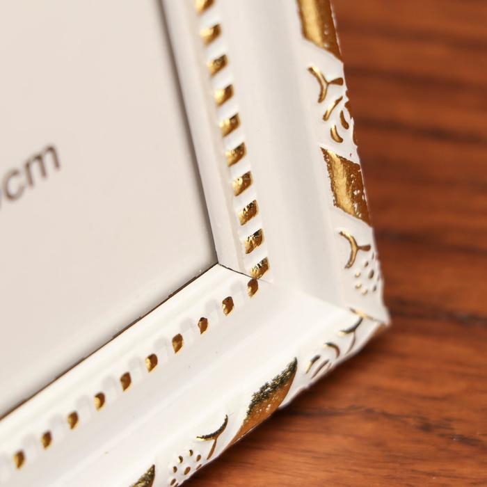 Фоторамка пластик 15х20 см Фоторамка пластик 15х20 см "Белая с кантом" 23х18х1,4 см