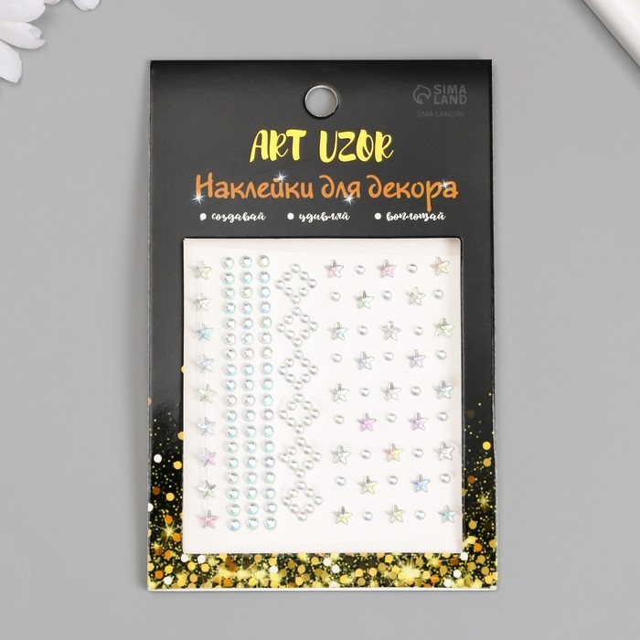 Наклейка пластик стразы Наклейка пластик стразы "Цветочки, ромбики, кружочки" 8,5х9,5 см