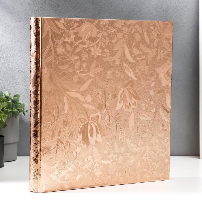 Фотоальбом на 600 фото 10х15 Фотоальбом на 600 фото 10х15 "Золотистые колокольчики"