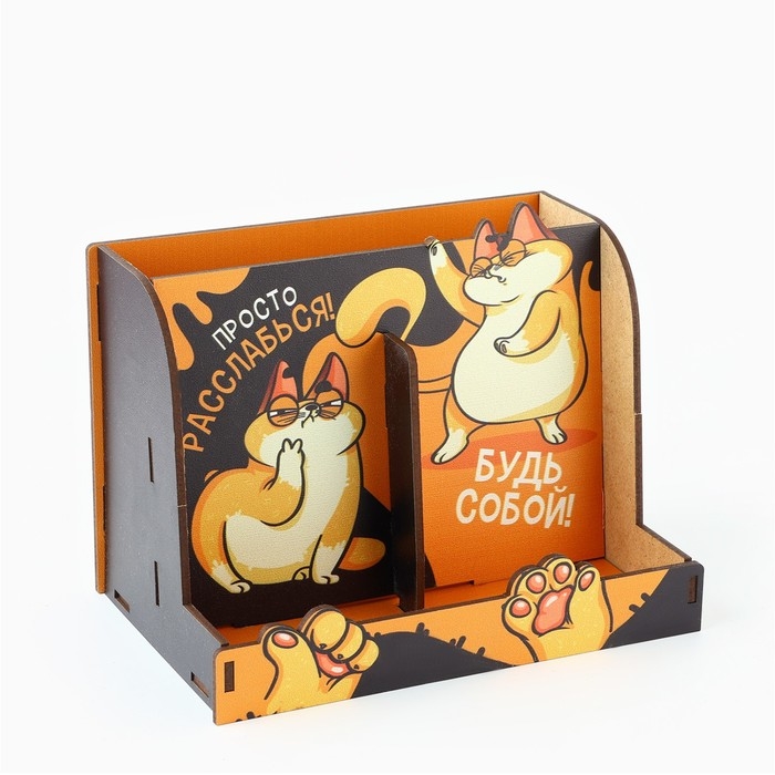 Органайзер для канцелярии, настольный, с местом под телефон «Рыжий кот» Органайзер для канцелярии, настольный, с местом под телефон «Рыжий кот»