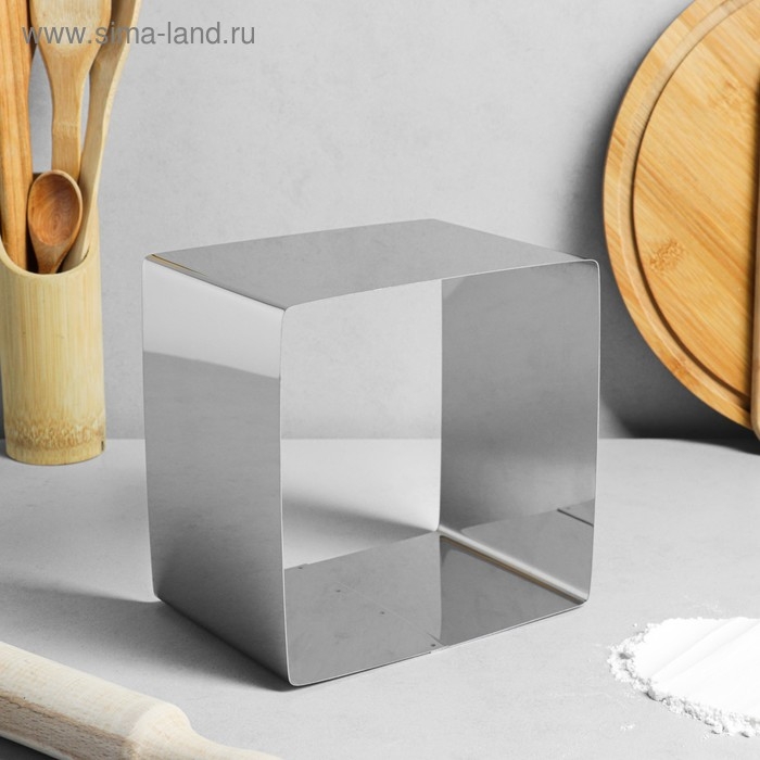 Форма для выпечки и выкладки &laquo;Квадрат&raquo;, h-12 см, 16 х 16 см