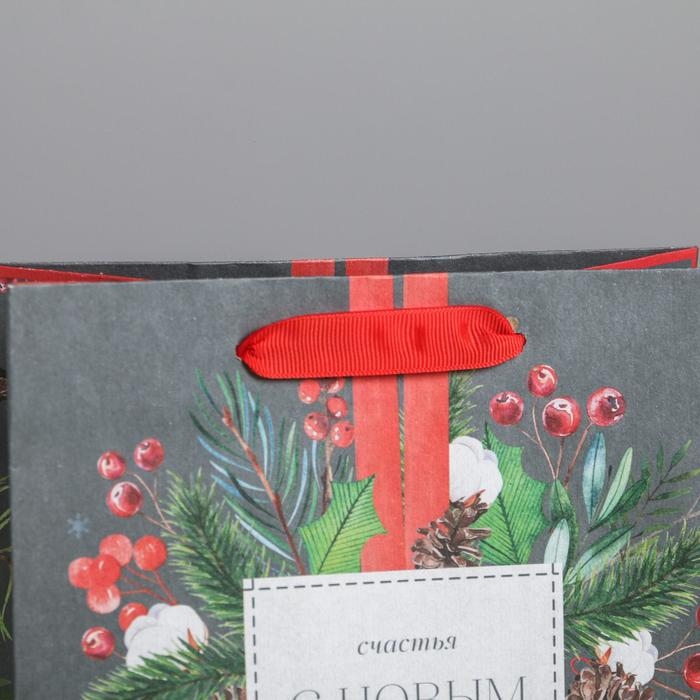 Пакет подарочный новогодний крафтовый вертикальный «Счастья и любви», MS 18 х 23 х 10 см, Новый год Пакет подарочный новогодний крафтовый вертикальный «Счастья и любви», MS 18 х 23 х 10 см, Новый год