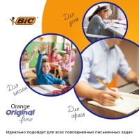 Набор ручек шариковых BIC Orange Fine, 4 штуки, узел 0.8 мм, чернила синие, тонкое письмо, оранжевый корпус