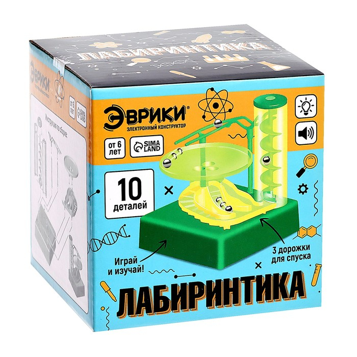 Конструктор электронный «Лабиринтика», световые и звуковые эффекты, 10 деталей Конструктор электронный «Лабиринтика», световые и звуковые эффекты, 10 деталей