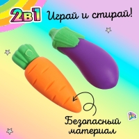 Игровой набор ластиков «Овощи», 8 шт., МИКС