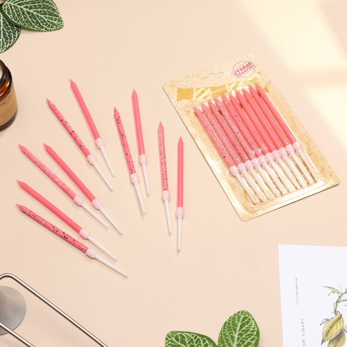 Свечи для торта Свечи для торта "Блестящая вечеринка", 10 шт, розовые