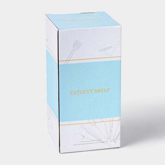 Конфетница керамическая «Gold. Птичка», 220 мл, 8×21 см, цвет белый