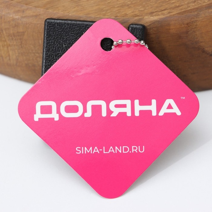 Точилка для керамических ножей Доляна, 1×5×5 см, цвет чёрный Точилка для керамических ножей Доляна, 1×5×5 см, цвет чёрный