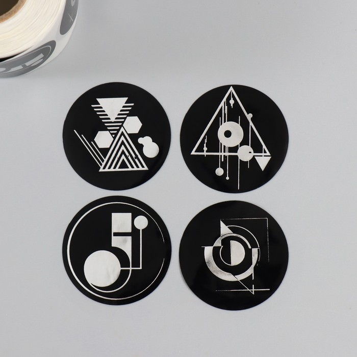 Наклейка бумага Наклейка бумага "Геометрия абстракция" тиснение серебро d=3,8 см 252 шт в рулоне