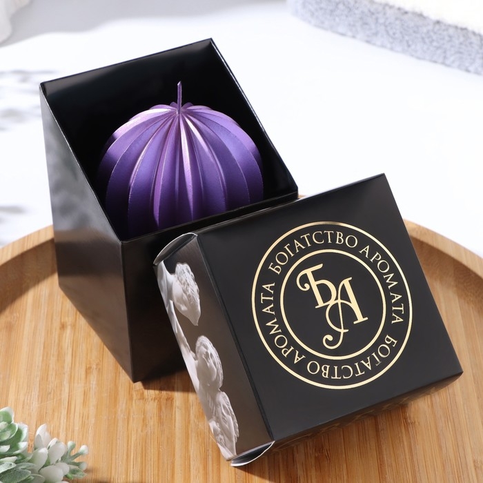 Свеча фигурная  Свеча фигурная "Шар граненый", 6,5х6,5 см, фиолетовый, в коробке