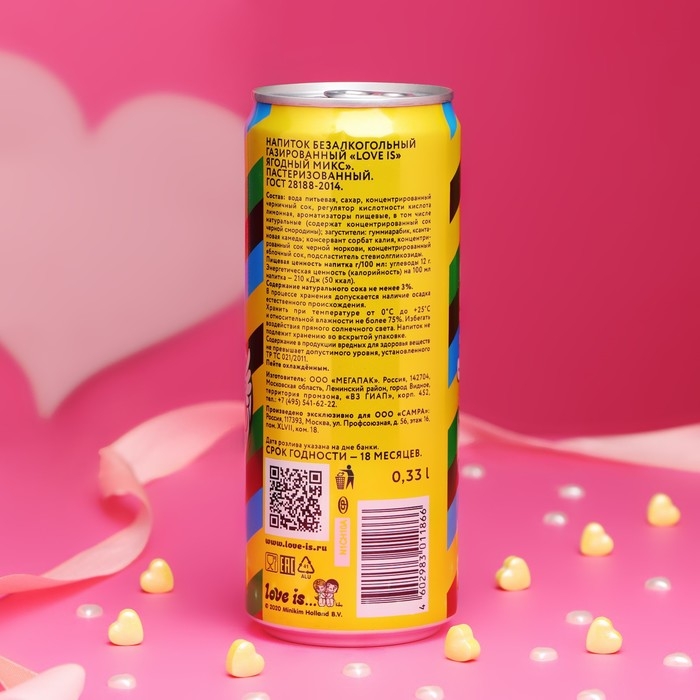 Вода газированная Love is «Ягодный микс», 330 мл Вода газированная Love is «Ягодный микс», 330 мл